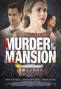 Engaged to a Psycho / Murder at the Mansion