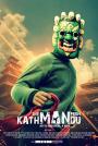 Katmandulu Adam - The Man from Kathmandu Vol. 1