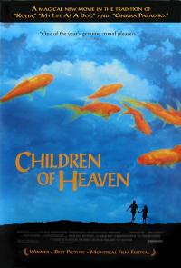 Cennetin Çocukları - Children Of Heaven / Bacheha-ye Aseman