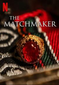 Çöpçatan - The Matchmaker