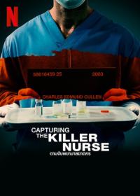 Katil Hemşire Nasıl Yakalandı? - Capturing the Killer Nurse