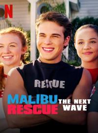 Malibu Rescue: Yeni Dalga - Malibu Rescue: The Next Wave
