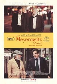 Meyerowitz Hikayeleri - The Meyerowitz Stories