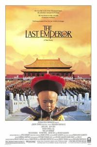 Son İmparator - The Last Emperor