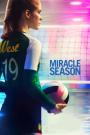 Mucize Sezon - Live Like Line / The Miracle Season