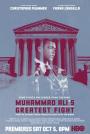 Muhammed Ali'nin En Büyük Dövüşü - Muhammad Ali's Greatest Fight