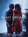 Rüyalarda Buluşuruz - In My Dreams