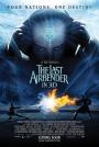 Son Hava Bükücü - Avatar: The Last Airbender